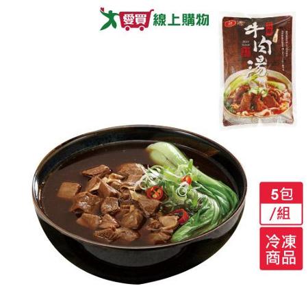 享點子紅燒牛肉湯5包/組(500g/包)