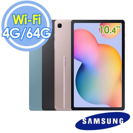 Samsung Galaxy Tab S6 Lite 10.4 WiFi P613 4G/64G平板