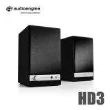 【Audioengine HD3 wireless主動式立體聲藍牙書架喇叭-黑色款】