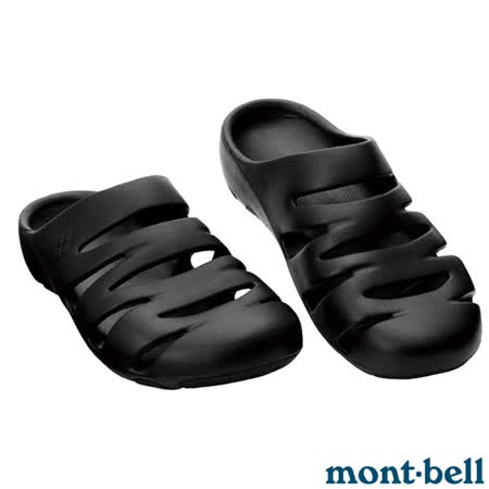 日本mont-bell 
中性水陸兩用鞋