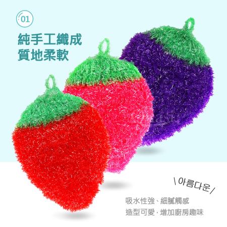 韓式不沾油編織耐用菜瓜布6入組(顏色隨機混色)(購)