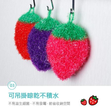 韓式不沾油編織耐用菜瓜布6入組(顏色隨機混色)(購)