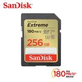 SanDisk Extreme SDXC UHS-1(V30) 256GB 記憶卡(公司貨) 180MB