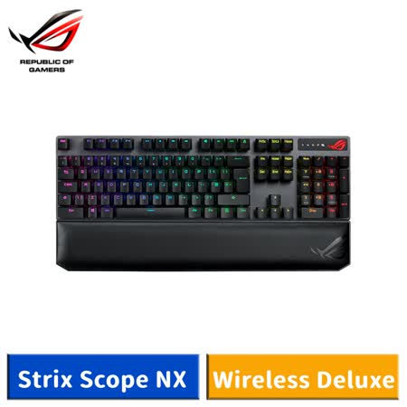 【送電競鼠墊】ASUS ROG Strix Scope NX Wireless Deluxe 機械式電競鍵盤