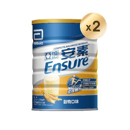亞培 安素優能基穀物口味(850g x2入)