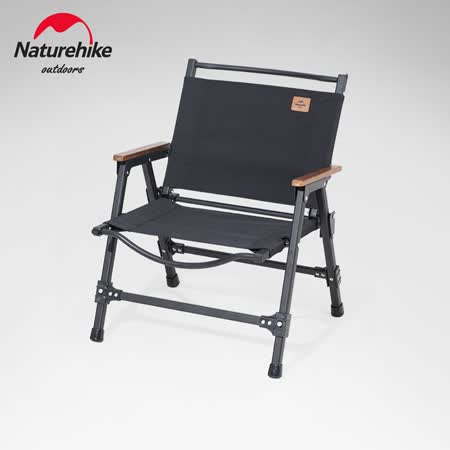 Naturehike 露營可拆卸摺疊椅 克米特椅 導演椅 