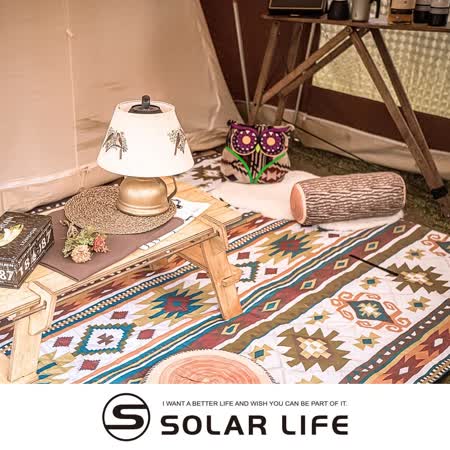 CEC風麋露 防潑水露營美學地墊/加厚款 300x300cm