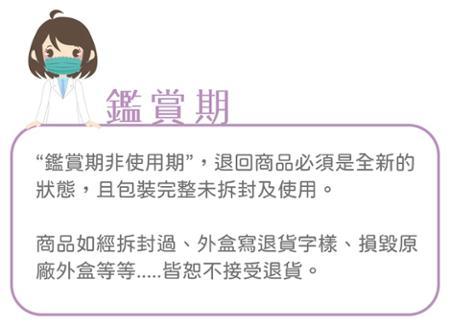 台灣急速出貨 最新莫蘭迪成人3D立體口罩 成人口罩 立體口罩 防塵口罩 10入-包 共7款 - 200片