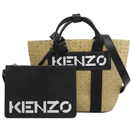 KENZO 簡約英字LOGO草編手提斜背兩用托特包.黑邊