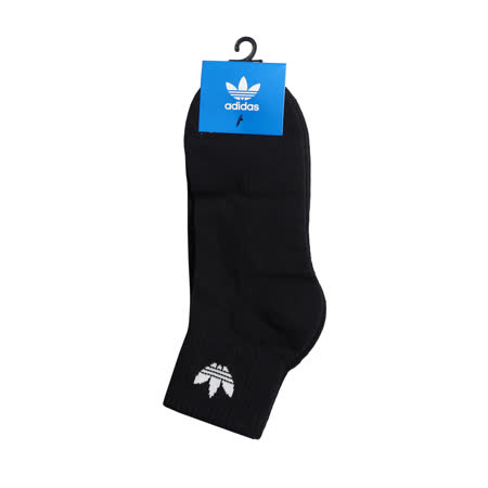 Adidas multi casual top ankle length socks