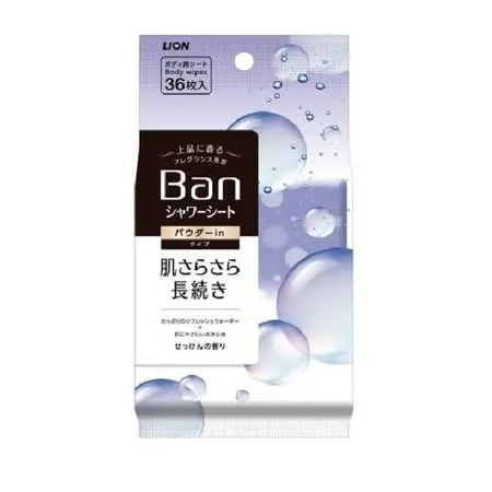 日本【LION】BAN 清爽爽身粉濕紙巾 36張 (皂香)