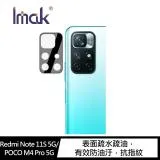 Imak Redmi Note 11S 5G/POCO M4 Pro 5G 鏡頭玻璃貼(一體式)(曜黑版)