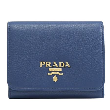 PRADA 1MH176 浮雕LOGO荔枝牛皮三折扣式短夾.藍
