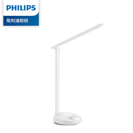 【Philips 飛利浦】朗恒 66048 LED護眼檯燈-白色 (PD013)