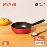 【MEYER 美亞】IH導磁陶瓷不沾深炒鍋24CM - BAUHAUS革新紅系列