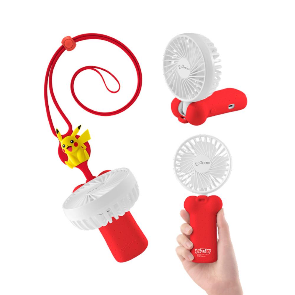 寶可夢USB三用頸掛風扇