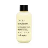 Philosophy 肌膚哲理 純淨清爽3合1洗面乳 90ml