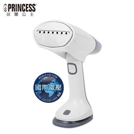 【PRINCESS｜荷蘭公主】手持國際電壓摺疊掛燙機/白 332853