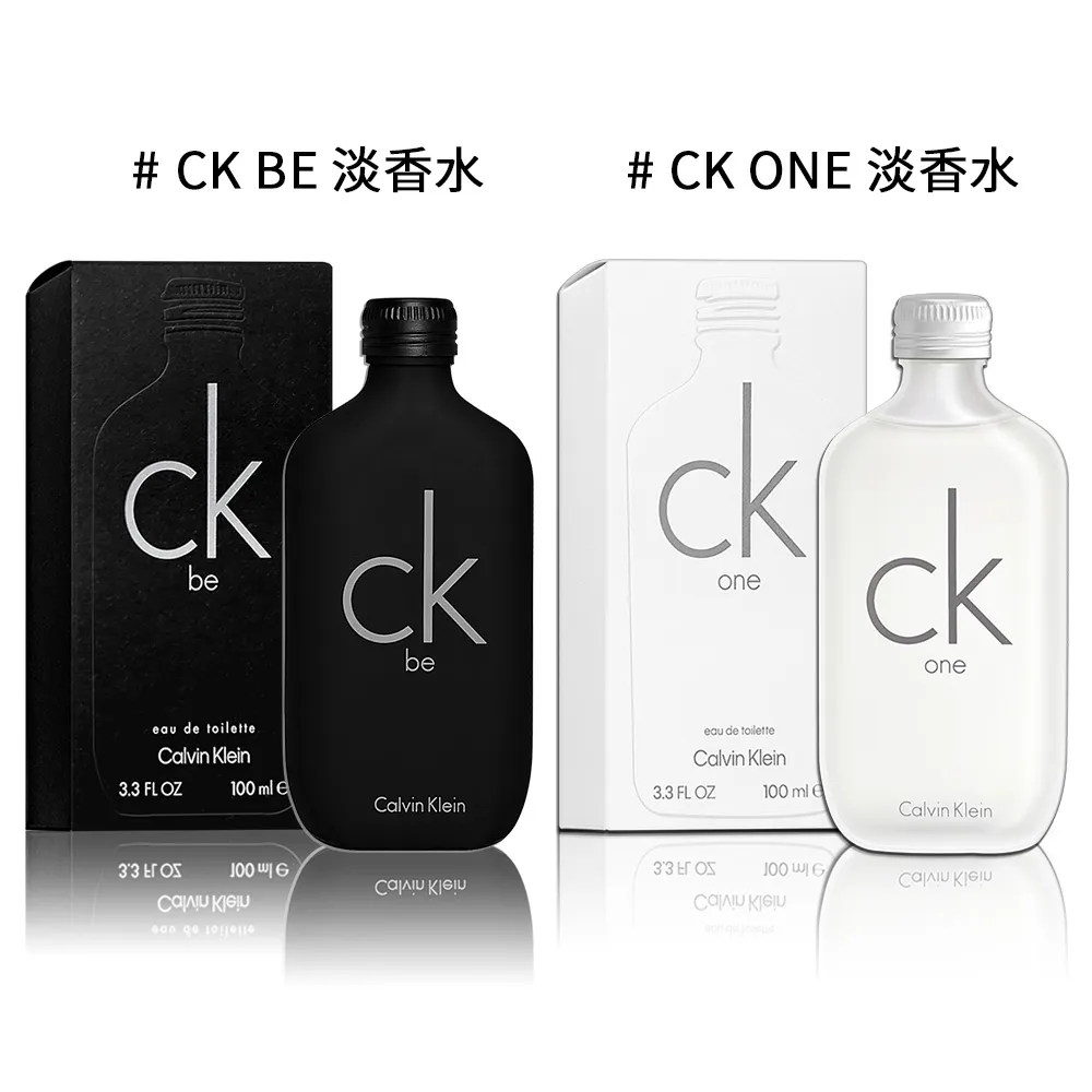 Calvin Klein CK 
One / BE 中性淡香水 100ML