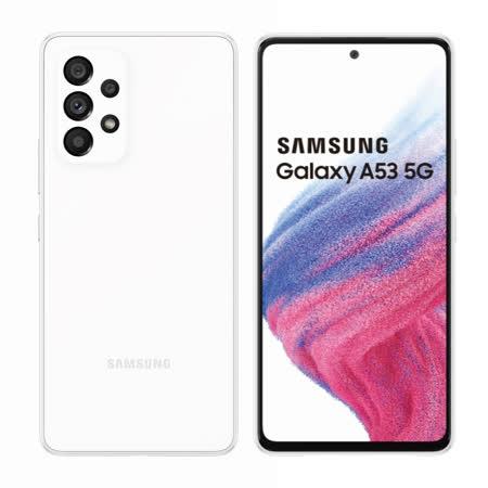 Samsung Galaxy A53 5G 6.5吋智慧手機 8G/128G