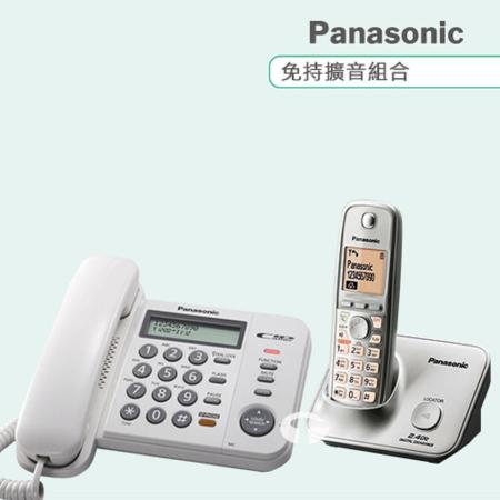 《Panasonic》松下國際牌數位子母機組合 KX-TS580+KX-TG3711 (時尚白+星鑽銀)