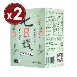 【家家生醫】七日孅玫瑰綠-孅體茶包(7包)x2盒