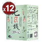 【家家生醫】七日孅玫瑰綠-孅體茶包(7包)x12盒