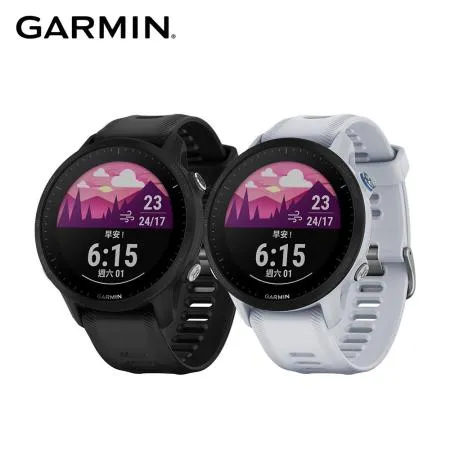 【展示福利品】GARMIN Forerunner 955 高階鐵人運動錶