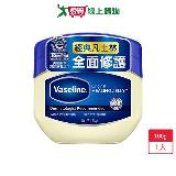 凡士林經典高純修護凝膠100g【愛買】