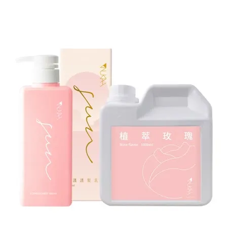 NUKAH 全家必備沙龍級髮品 (植萃玫瑰精油洗髮精1000ml+晴初修護護髮乳600ml)