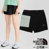 【美國 The North Face】女 4D彈性透氣排汗登山短褲/褲裙(亞洲版型)/4UCH-4Q9 黑/淺綠 N