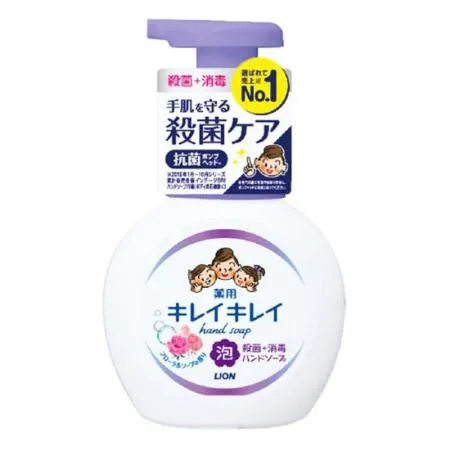 日本 Lion KireiKirei 泡沫洗手乳250ml(花香)