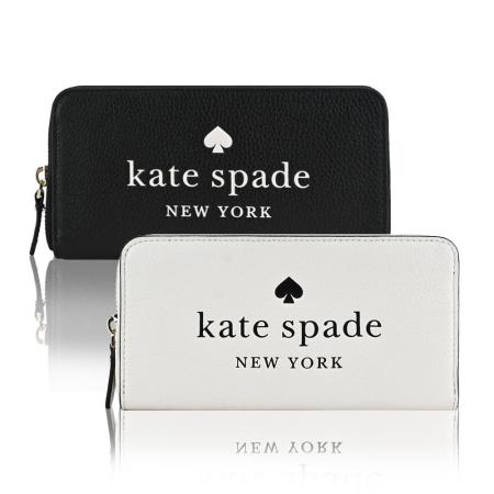 Kate Spade
荔枝紋LOGO拉鍊長夾
