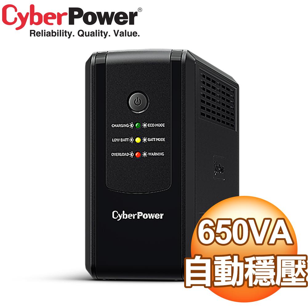 CyberPower UT650G 650VA 模擬正弦波在線互動式不斷電系統