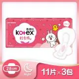 (快速到貨)Kotex 靠得住輕柔棉熊大兔兔衛生棉夜用(28cm)11片x3包/串