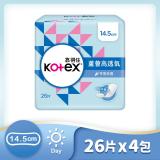 Kotex 靠得住蘆薈高透氧護墊(標準14.5cm)-無香26片X4包