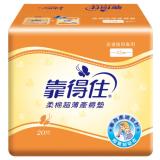 Kotex靠得住 超薄產褥墊20片/包