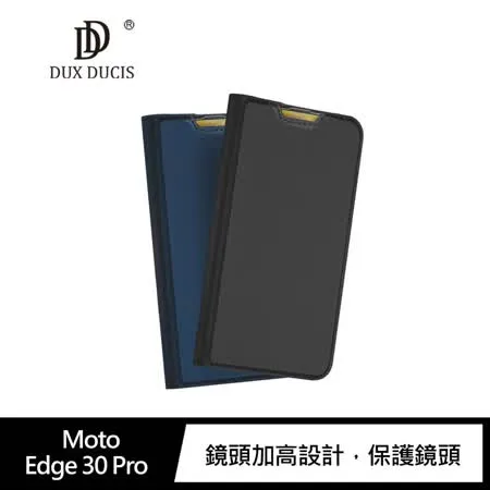 DUX DUCIS Moto Edge 30 Pro SKIN Pro 皮套