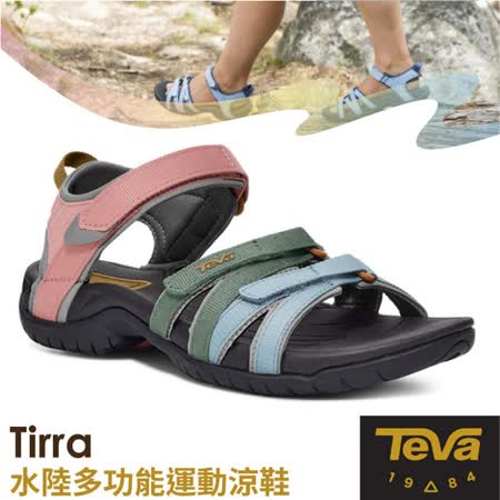 【美國 TEVA】女 Tirra 水陸多功能運動涼鞋(含鞋袋).抗菌溯溪鞋/4266 LEML 復古地球彩