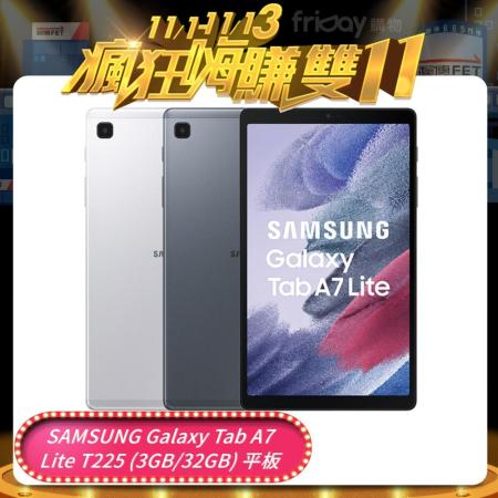 SAMSUNG Galaxy Tab A7 Lite T225 (3GB/32GB) 平板