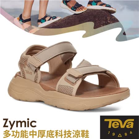 美國 TEVA
多功能中厚底科技涼鞋