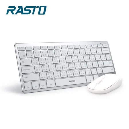RASTO RZ4 
高階款2.4G無線鍵鼠組