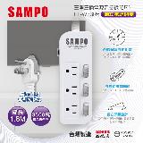 【sampo 聲寶】el-w33r6 三開三插延長線 6尺