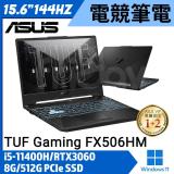 ASUS 華碩  FX506HM-0072B11400H i5-11400H 15吋 電競筆電