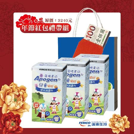 遠東生技 
Apogen藻精蛋白X3瓶