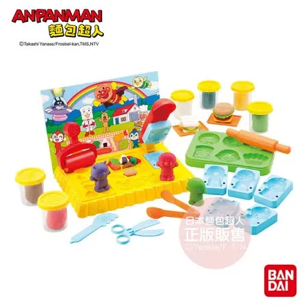 ANPANMAN 麵包超人-動手做! 麵包超人黏土麵包工廠(3Y+)