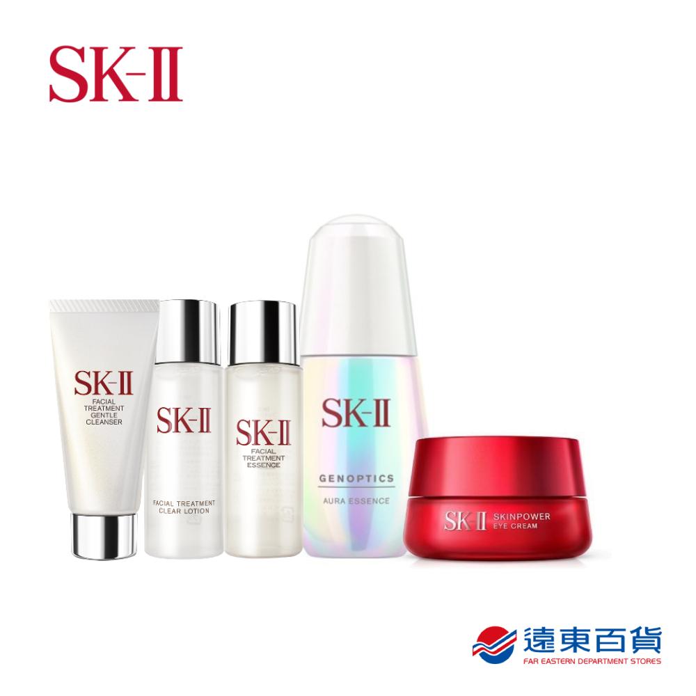 【官方直營】SK-II 鑽光淨白眼霜組(淨白精華30ml+眼霜15g)