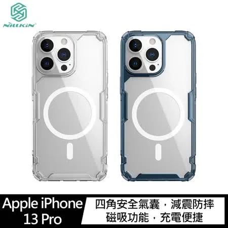 NILLKIN Apple iPhone 13 Pro 本色 Pro 磁吸保護套