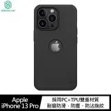 NILLKIN Apple iPhone 13 Pro (LOGO開孔)磨砂護盾 Pro 保護殼