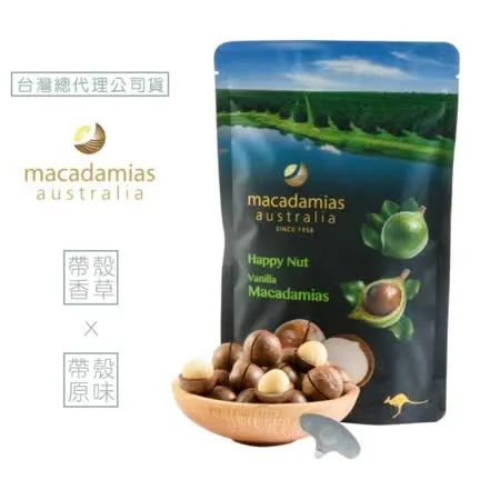 MACADAMIAS AUSTRALIA 帶殼夏威夷火山豆 夏威夷豆 台灣代理商公司貨